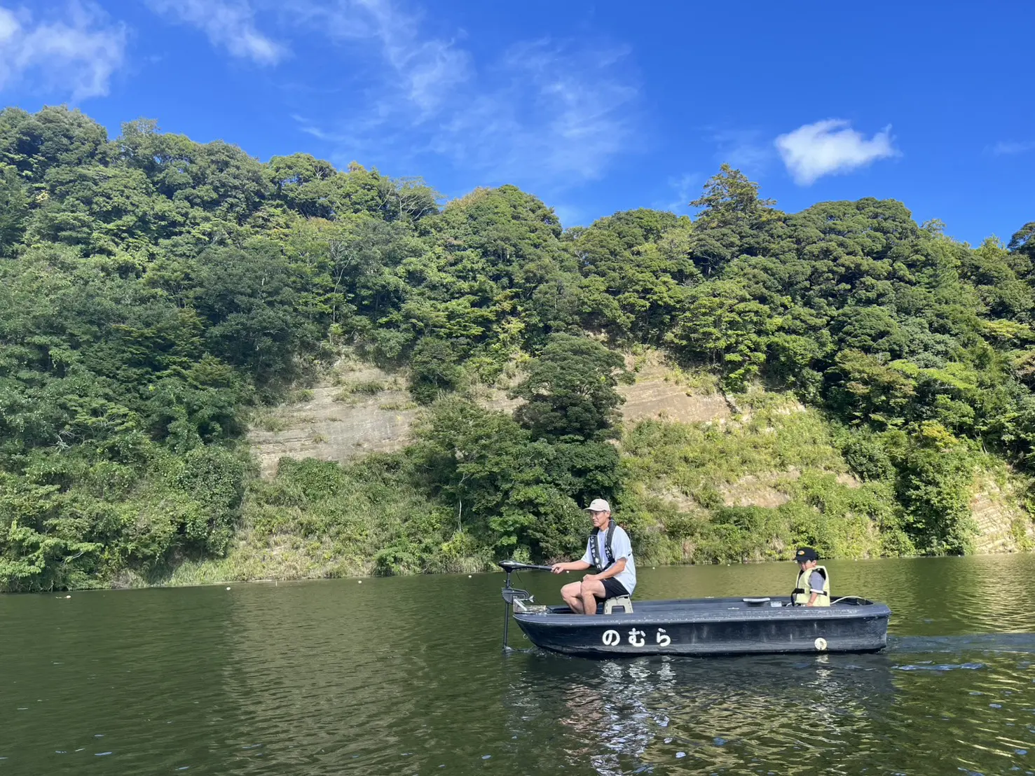 エレキモーター ハンドコンタイプ 1