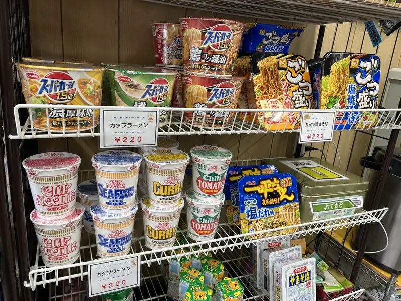 食事はできますか？